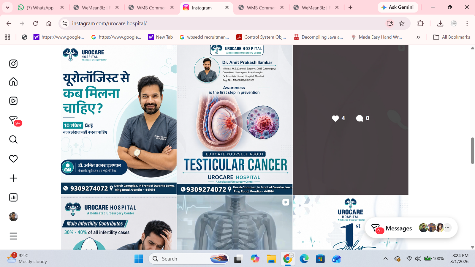 Urocare Hospital