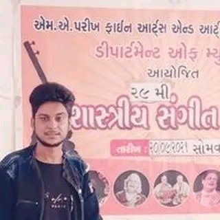 Nilesh Kumar Narandas GohiL